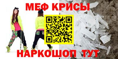 гидропоника Можга