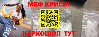 гидропоника Можга