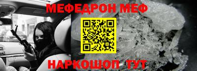 гидропоника Можга