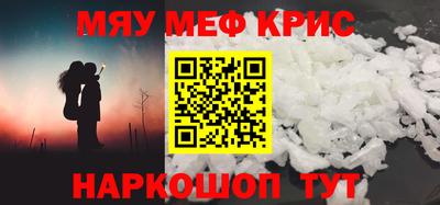 гидропоника Можга