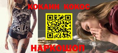 гидропоника Можга