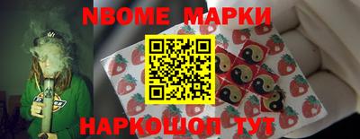 COCAINE Моздок