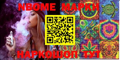 COCAINE Моздок
