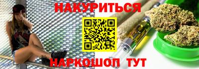 гидропоника Можга