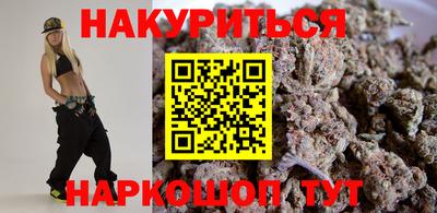 гидропоника Можга