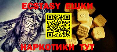 гидропоника Можга