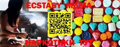 спайс Можайск