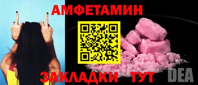 гидропоника Можга