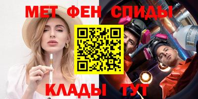 COCAINE Моздок