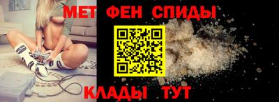 COCAINE Моздок
