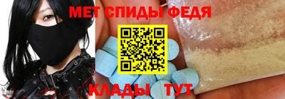 COCAINE Моздок