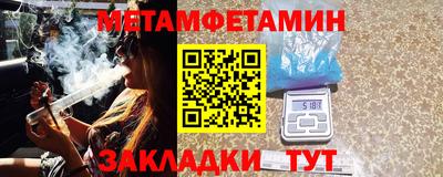 гидропоника Можга