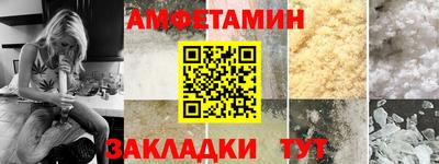 COCAINE Моздок