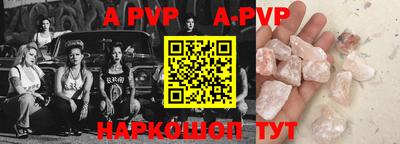 гидропоника Можга