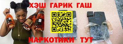 спайс Можайск