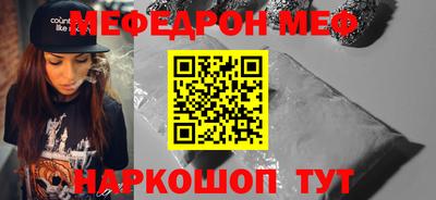 гидропоника Можга