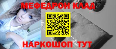 гидропоника Можга